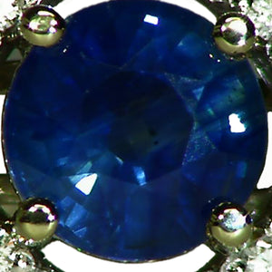 Natural UNHEATED Ceylon Sapphire